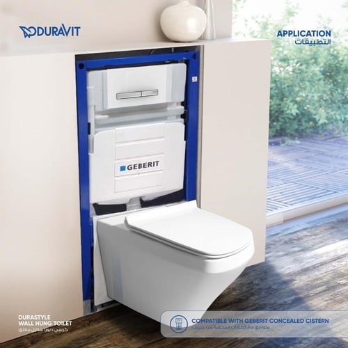 كرسي ديورا ستايل معلق