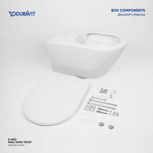 كرسي دينيو معلق