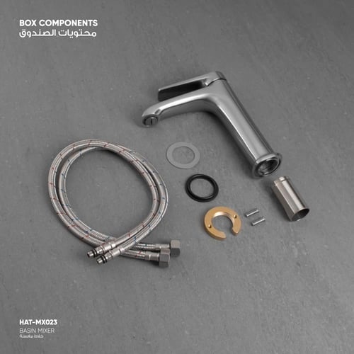 خلاط مغسلة MX023