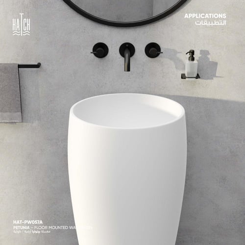 مغسلة بيتونيا أرضية / طولية مع فتحه خلاط HAT-PW057...