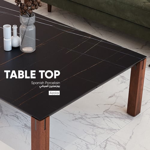 طاولة قهوة (H2) نوع السطح Azalai