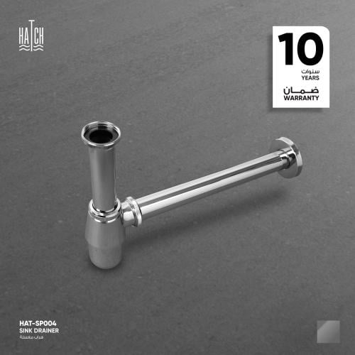 هراب مغسلة - Sink drainer SP004