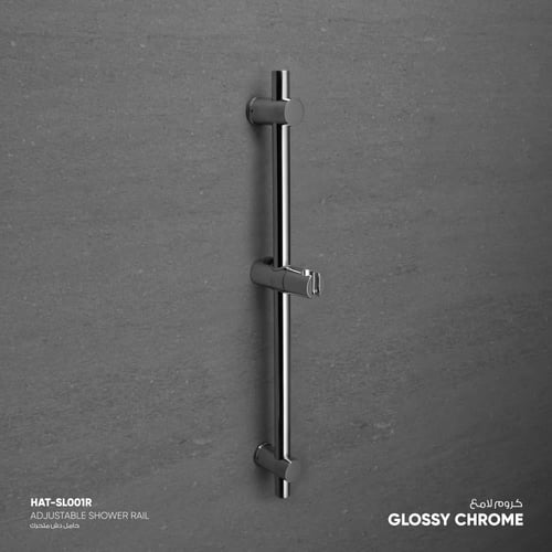 حامل متحرك لسماعة الدش SL001R