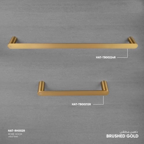 Towel Bar علاقة " حامل " مناشف - TB002R