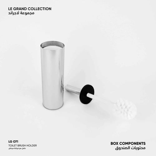 حامل مع فرشاة مرحاض​ ​ LGO71