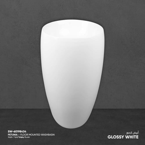 مغسلة بيتونيا أرضية / طولية مع فتحه خلاط HAT-PW057...