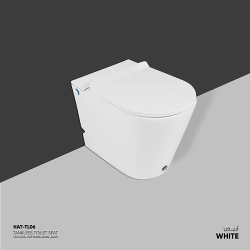 كرسي أوريا أرضي يعمل بضغط الماء ( 1.5 بار ) بدون خ...