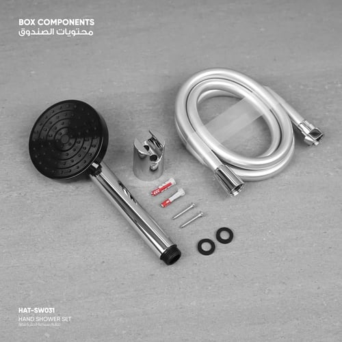 سماعه دش يدوية ​SW031