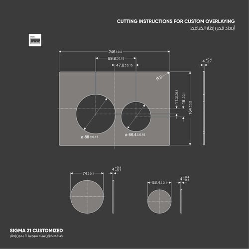 ضاغط خزان مياه سيجما 21 بدون إطار