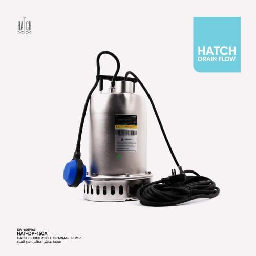 ممضخة هاتش (غطاس) لنزح المياه HAT-DP-150A