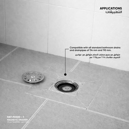 سدادة صرف مغناطيسية مع رداد HAT-FD020- 1