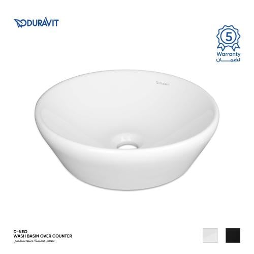 حوض مغسله دينيو سطحي