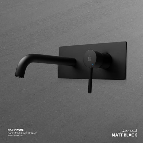 خلاط مغسلة جداري مع إطار MX008
