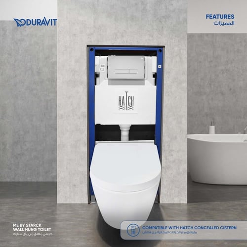 كرسي معلق مي باي ستارك