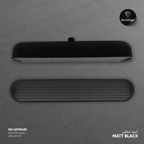 رأس دش (شاور) مطري​ ​ ​SW032