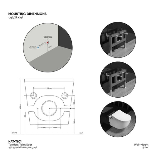 كرسي هويا معلق يعمل بضغط الماء ( 1.5 بار ) بدون خز...