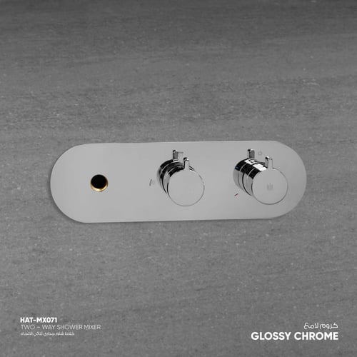 خلاط شاور جداري ثنائي الاتجاه ​ MX071