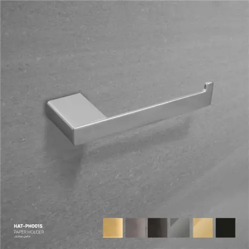 Paper Holder حامل مناديل - PH001S