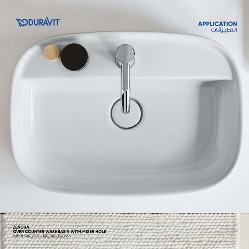 حوض مغسله زينشا سطحي بفتحه خلاط