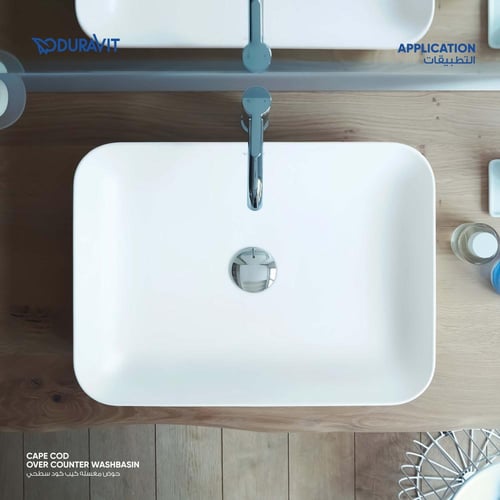 حوض مغسله كيب كود سطحي