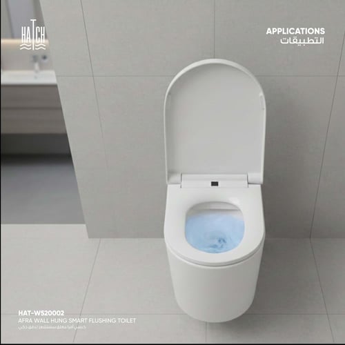 كرسي أفرا معلق بمستشعر تدفق ذكي