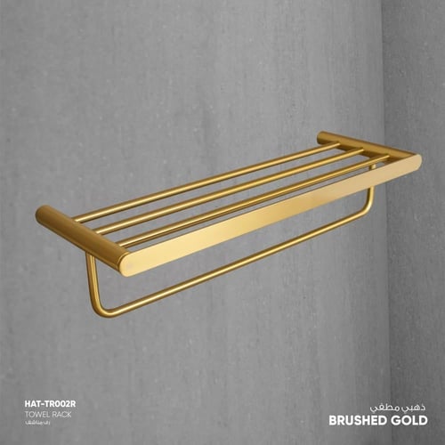 Towel Rack علاقة مناشف - TR002R