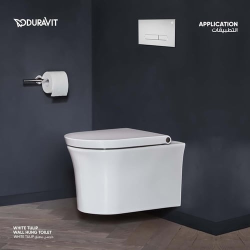 كرسي معلق وايت توليب