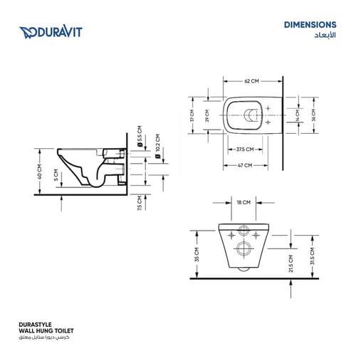 كرسي ديورا ستايل معلق