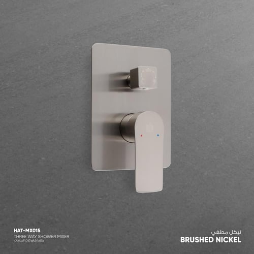 خلاط دش ثلاثي الإتجاه MX015S