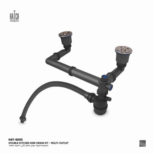 أنبوب تصريف حوض مطبخ ثنائي تصريف متعدد SD03