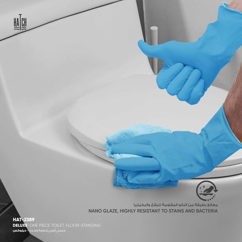 كرسي ديلوكس أرضي قطعة واحدة HAT-2389