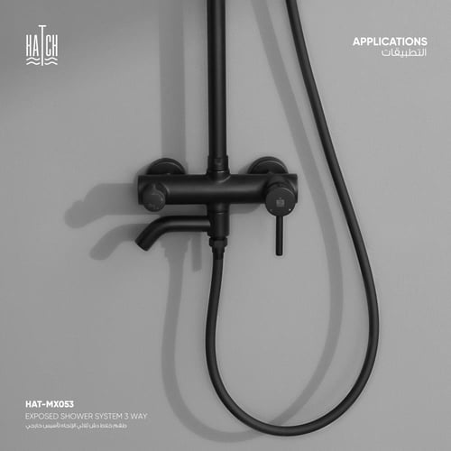 طقم خلاط دش ثلاثي الإتجاه تأسيس خارجي MX053