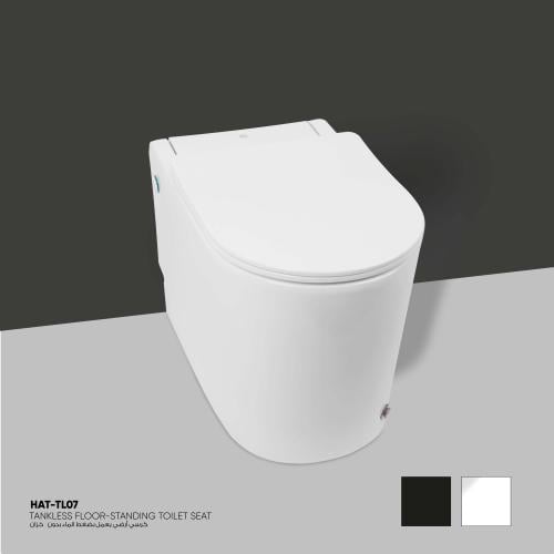 كرسي أفرا أرضي يعمل بضغط الماء ( 1.5 بار ) بدون خز...