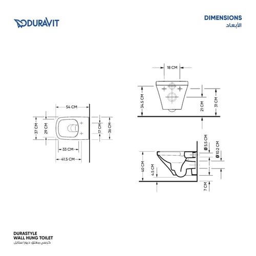 كرسي ديورا ستايل معلق