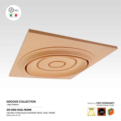 رأس دش مخفي مربع​ GRO302