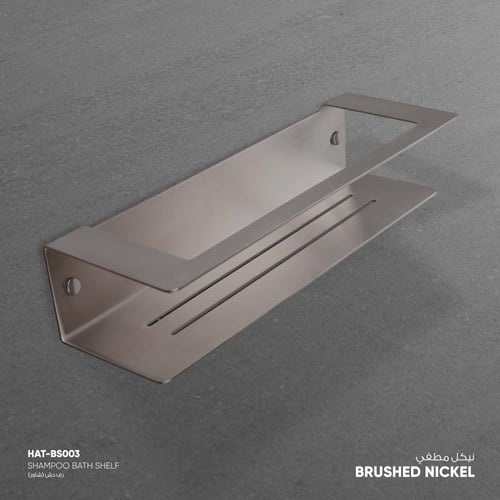 رف دش (شاور) BS003