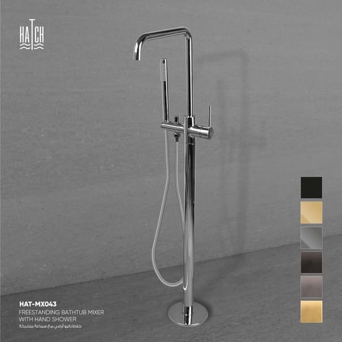 خلاط شاور أرضي مع سماعة متحركة HAT-MX043