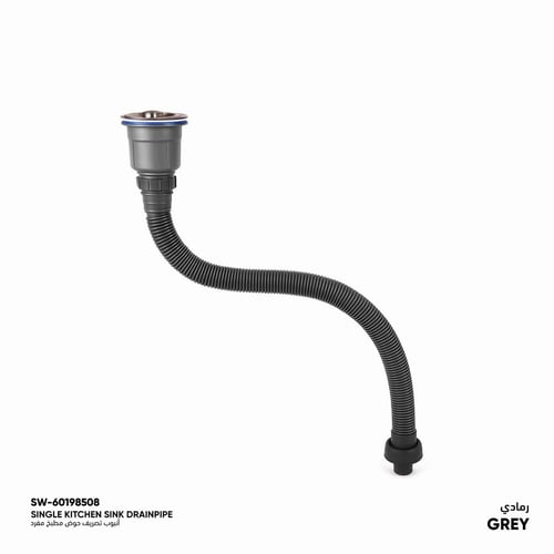 أنبوب تصريف حوض مطبخ مفرد SD01