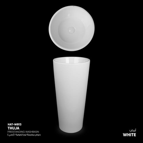 حوض مغسلة تويا (طولية / أرضي )​ - WB13