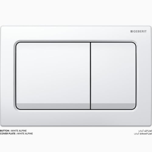 ضاغط خزان مياه ألفا Alpha 30