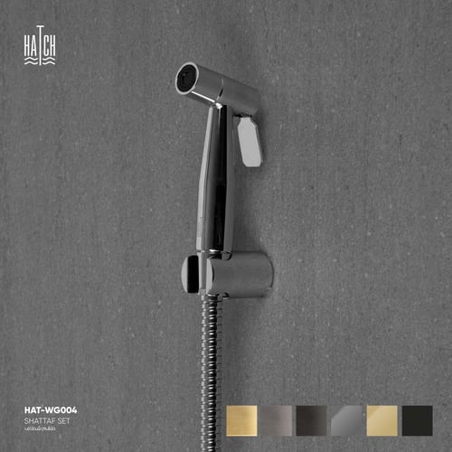 طقم شطاف WG004