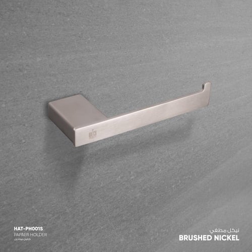 Paper Holder حامل مناديل - PH001S