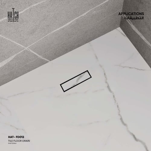 صفاية بلاط ​FD012