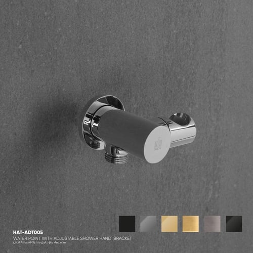 مصدر ماء مع حامل لسماعة الدش المتحركة ADT005