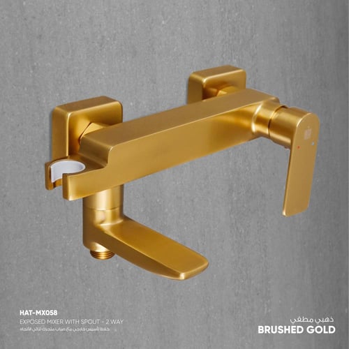 خلاط تأسيس خارجي مع صباب متحرك ثنائي الأتجاه MX058