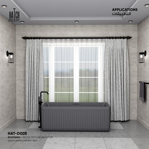 بانيو / مغطس ريتميك ملمس حجري - D005