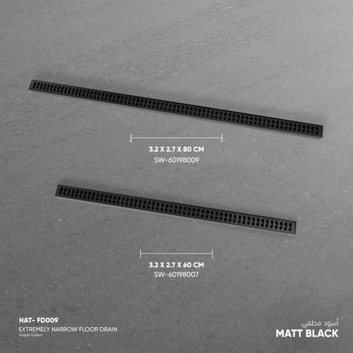 صفاية طولية ​FD009