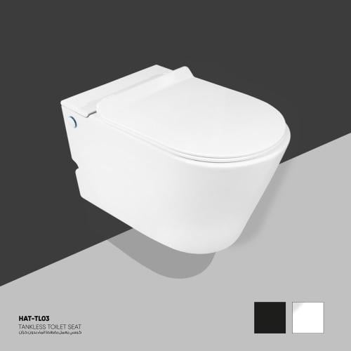 كرسي أوريا معلق يعمل بضغط الماء ( 1.5 بار ) بدون خ...