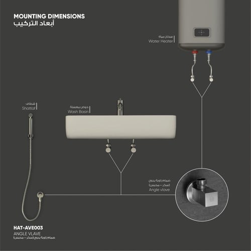 صمام زاوية يدوي مربع (سِكر،محبس) AVE003