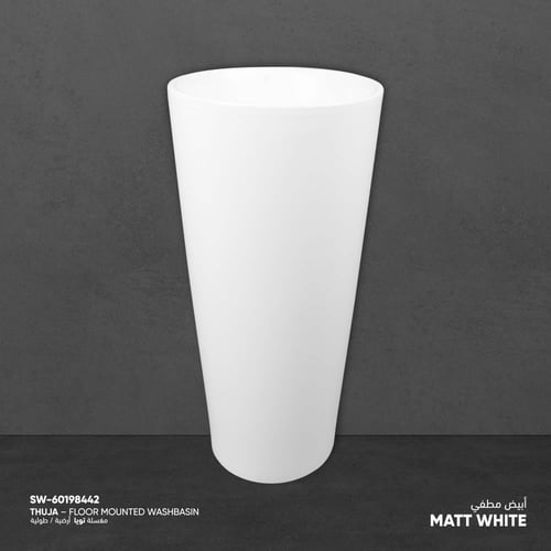 مغسلة تويا أرضية / طولية HAT-202C